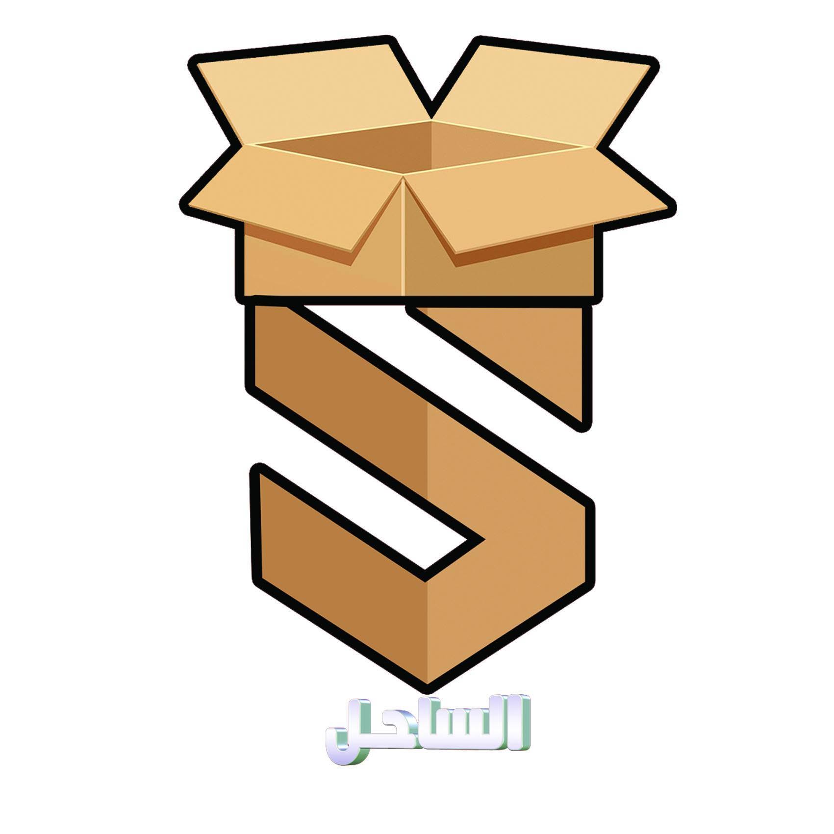 شعار الشركة